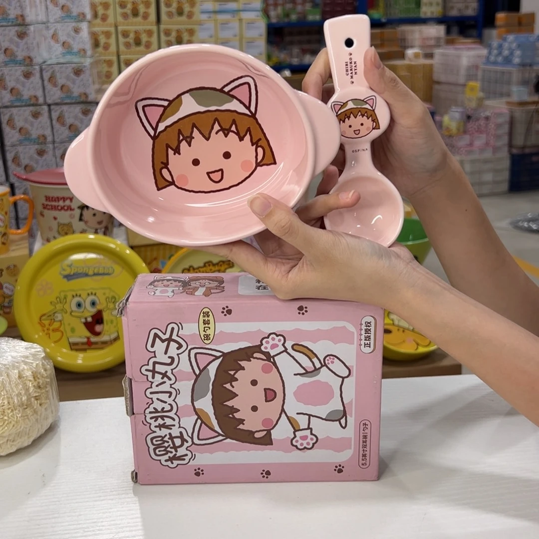 瓷12 陶瓷陶瓷陶瓷陶瓷