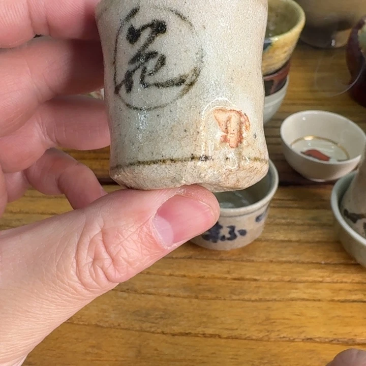 瓷片好评好评好评好评好评