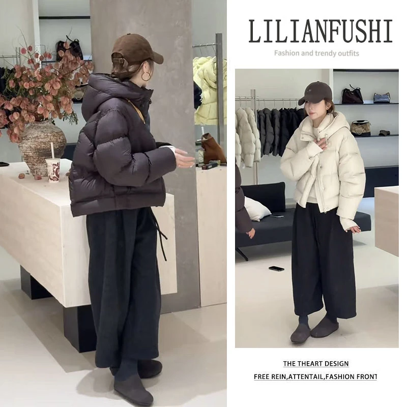 秋冬穿搭一整套2025新款宽松长袖连帽棉服外套显瘦阔腿裤两件套女