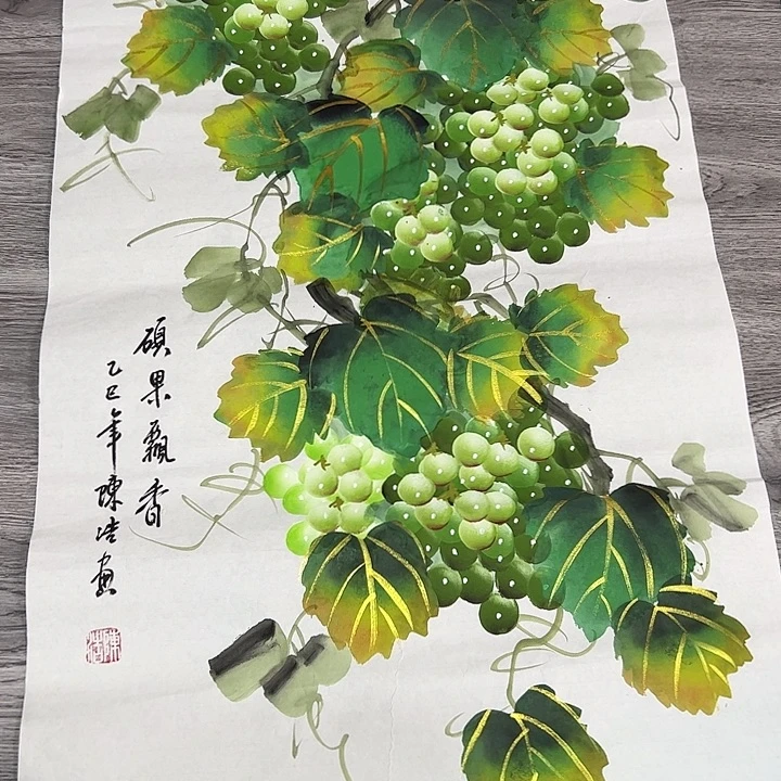 国画手绘国画专用链接6666