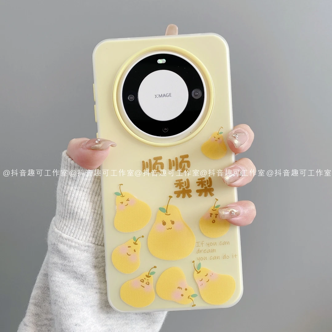 果冻壳适用华为mate70pro/60苹果16promax小米创意顺顺梨梨手机壳