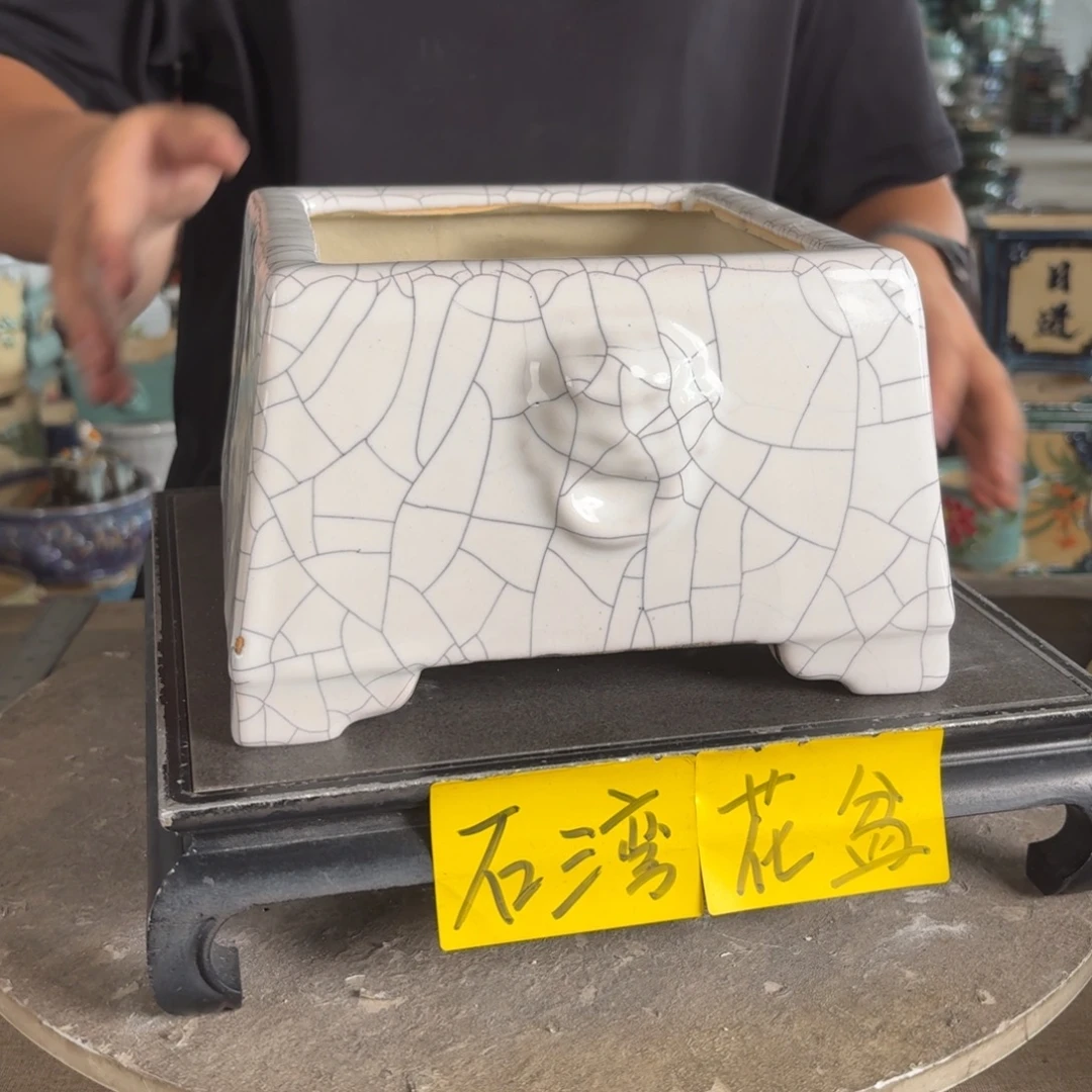 。一风堂石湾花盆 缩釉点 内15*11