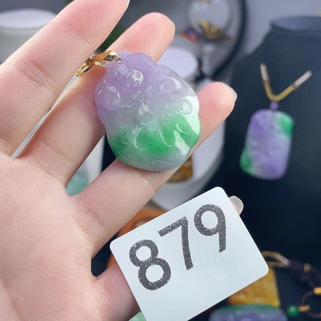 翡翠未镶嵌吊坠(赠链)