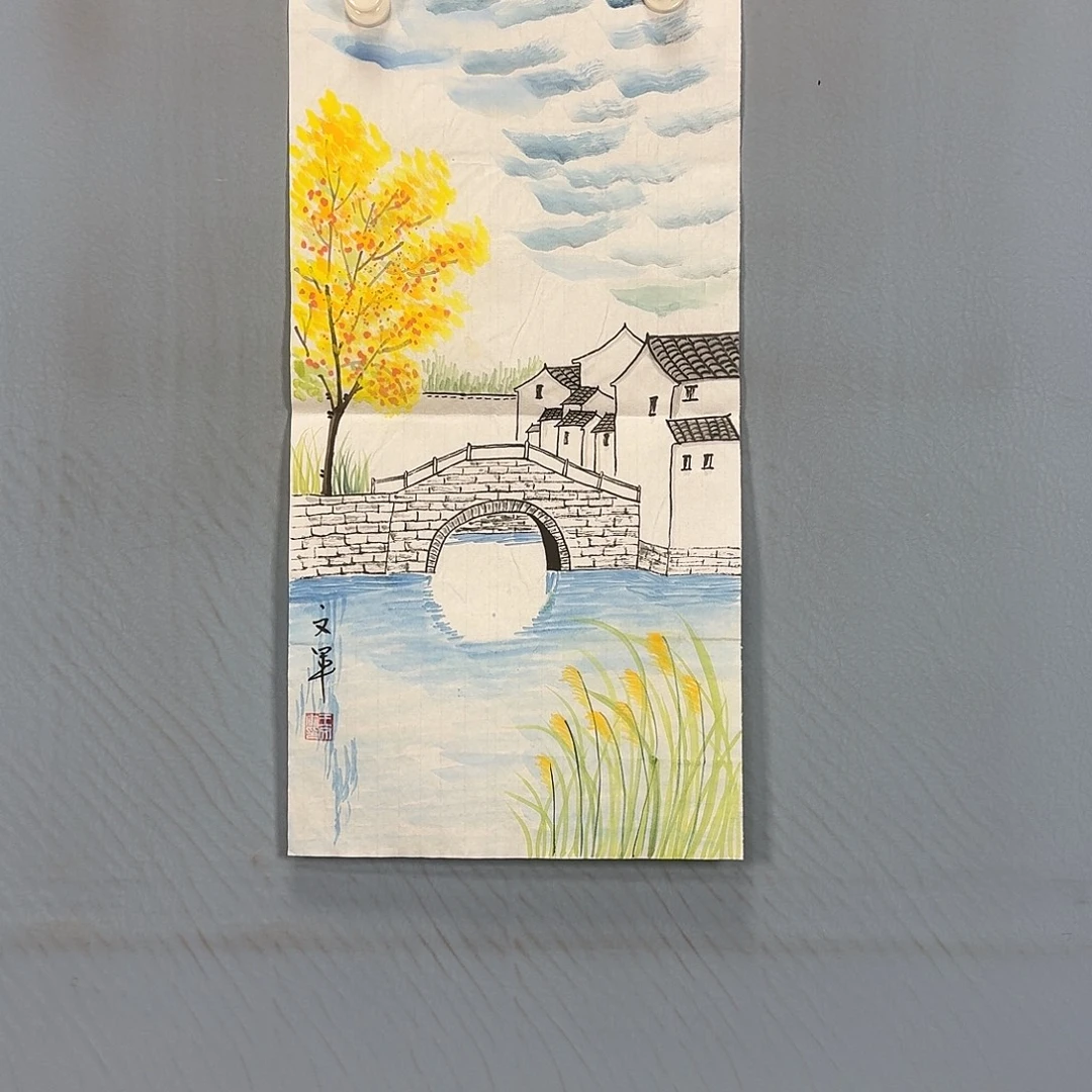 国画258 牡丹仙子也