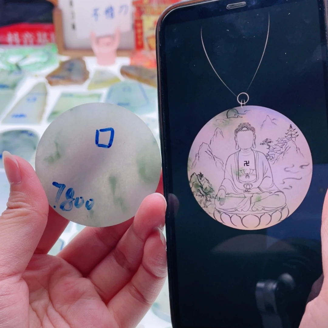 【闪购商品】未镶嵌定制翡翠天然翡翠包工