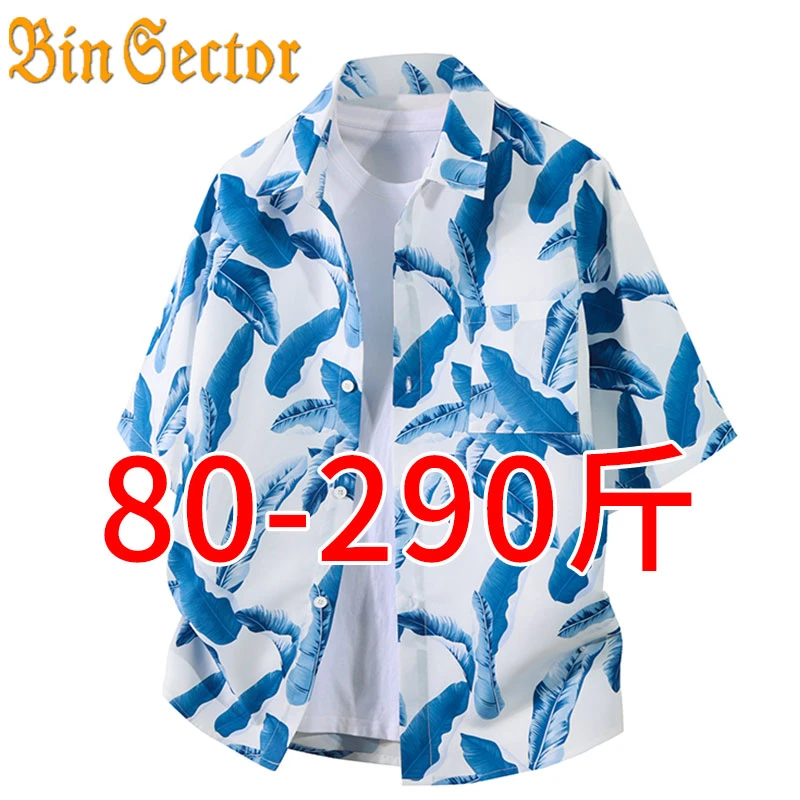 印花衬衫男短袖夏季薄款休闲寸衫宽松加肥加大码胖子半袖衬衣外套