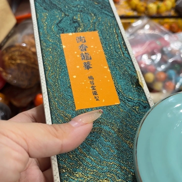 盖碗茶百道的小龙虾真的太好吃了吧哈