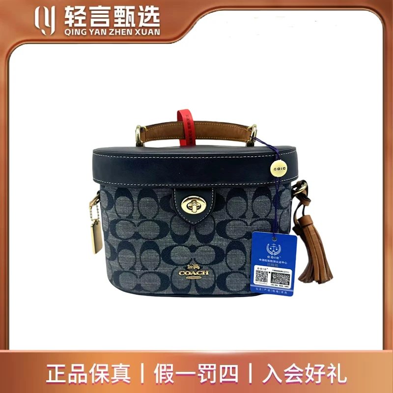 95新 COACH/蔻驰 单肩包/C202047/19x14