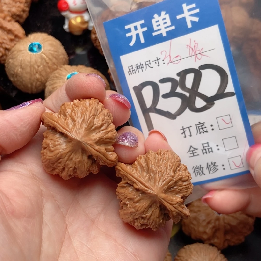 吊坠桃核核桃野狼