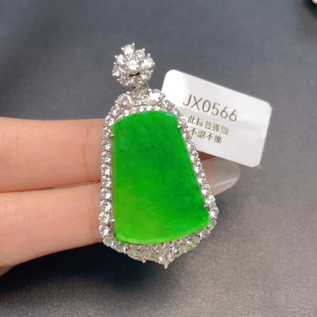 【闪购商品】吊坠(不含链)银S925镶嵌翡翠