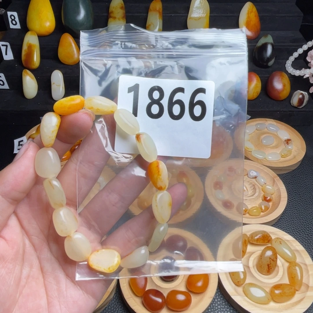 和田玉未镶嵌手链