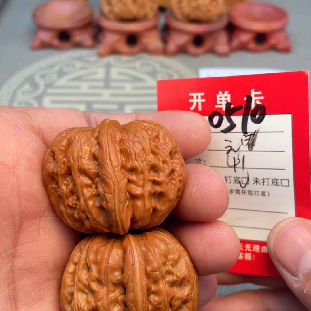 把件文玩核桃文玩