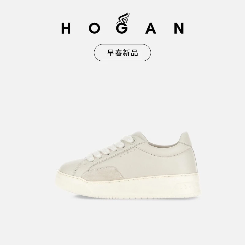 HOGAN女鞋2025早春新品Chamallow系列时尚复古厚底鞋休闲鞋