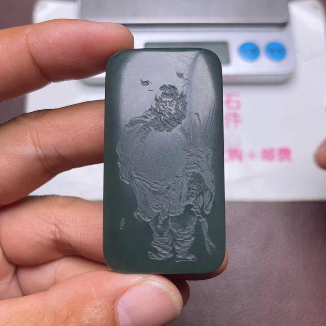 和田玉未镶嵌吊坠(不含链)