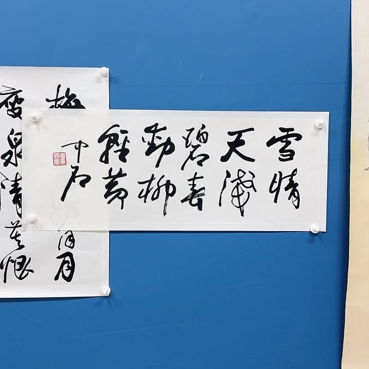 华夏鑫辉迎元宵佳节