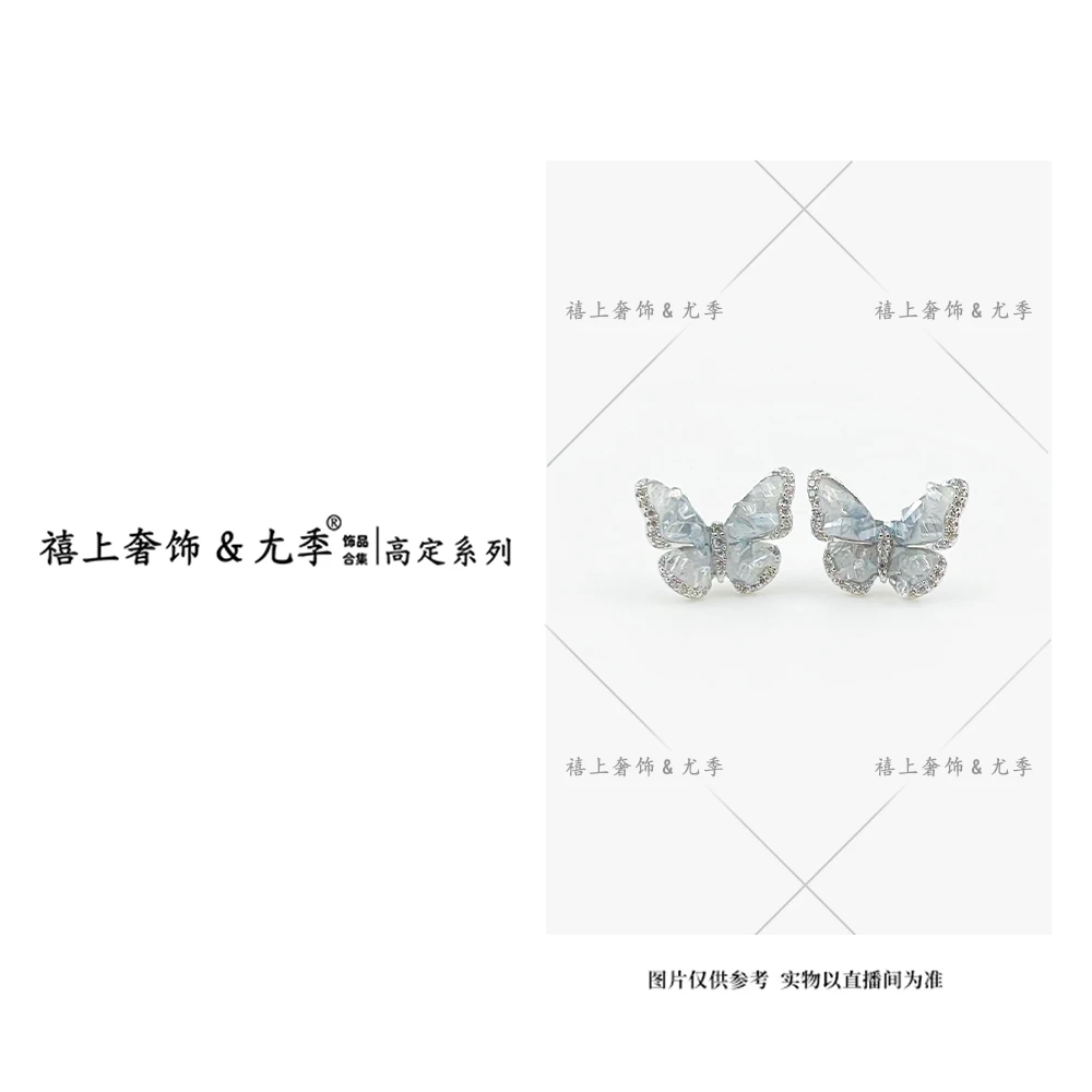 925银耳饰 【禧上奢饰 & YOUJI】YJ888YFCA-高奢系列D015设计师耳钉