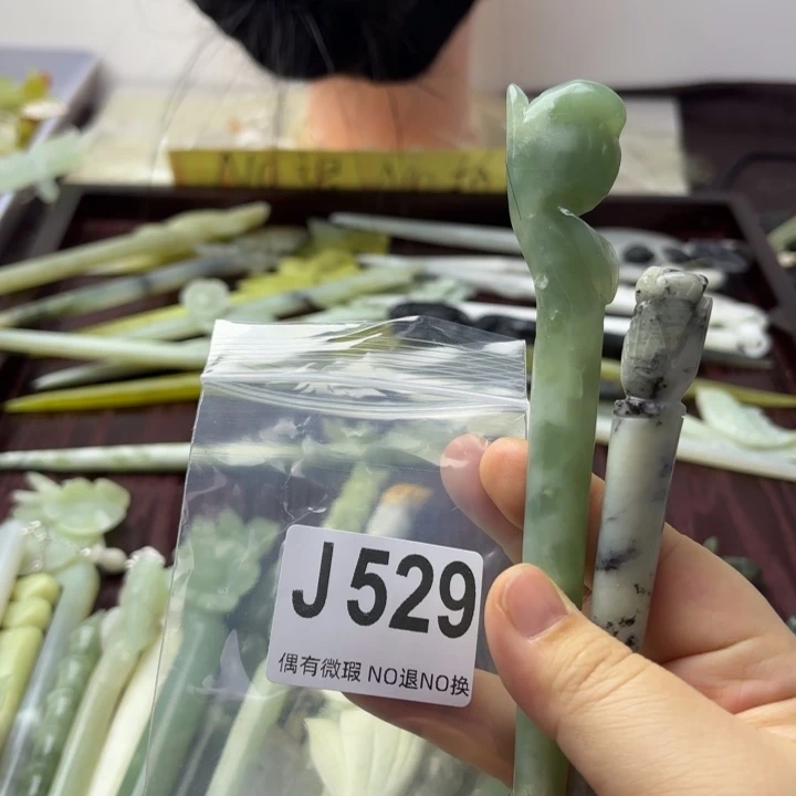 蛇纹石玉发饰合金x**x