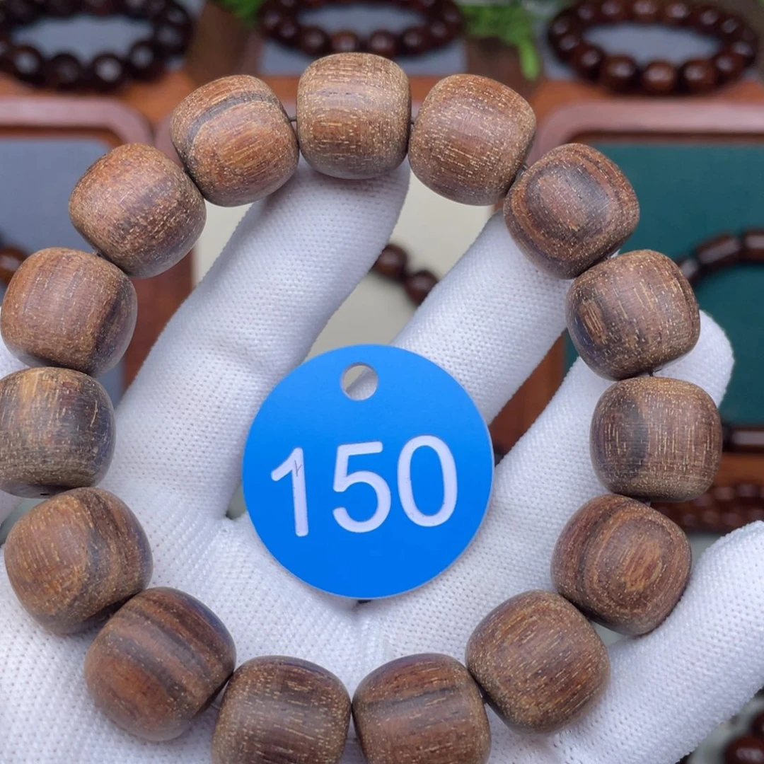 贡木手串/手链15✖️16