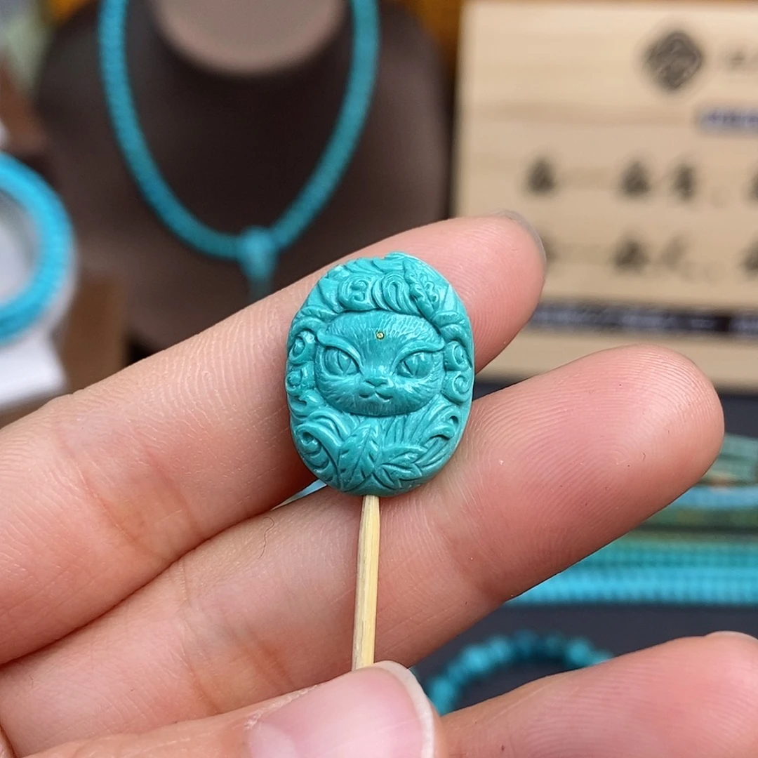 绿松石配饰未镶嵌