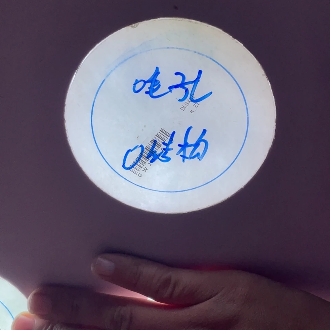 小***周未镶嵌定制翡翠多样性选一