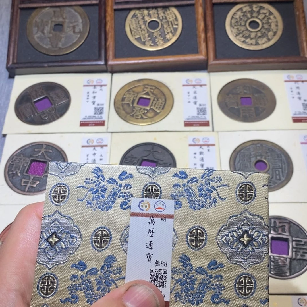 【闪购商品】铜隆兴收藏三孔文化同分发一枚