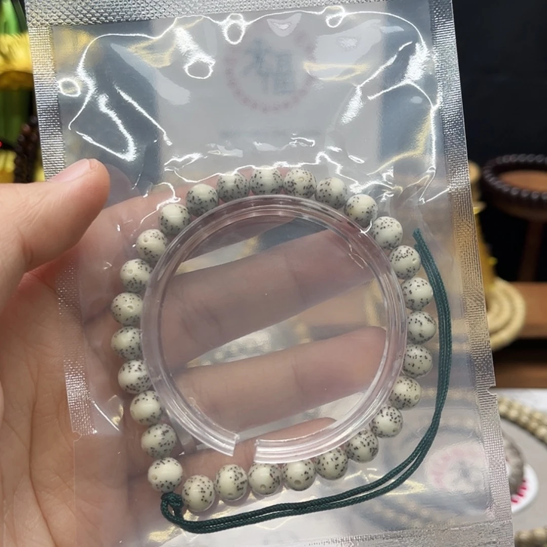 手串星月菩提手持