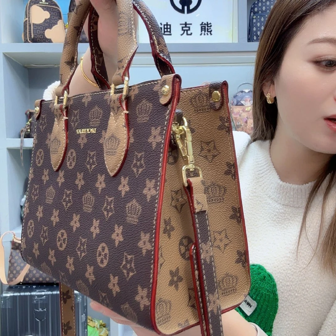 PVC9857梅花咖撞色手提斜挎包