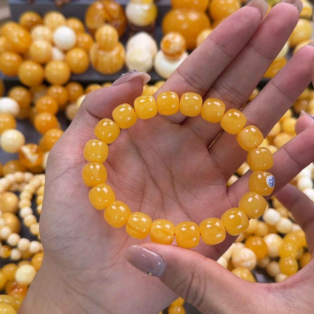 蜜蜡未镶嵌珠宝奇石同料12mm