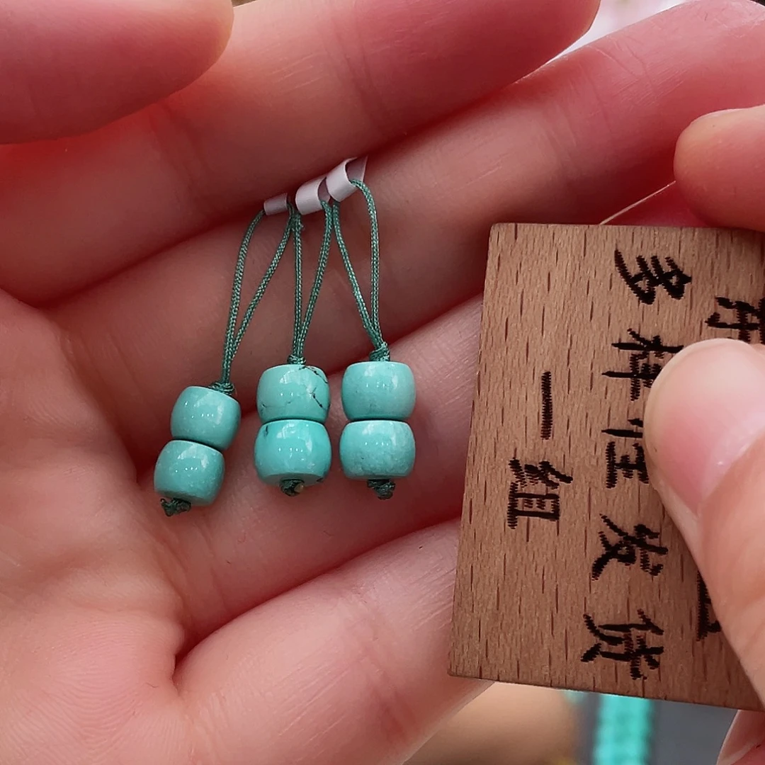 绿松石颈饰未镶嵌