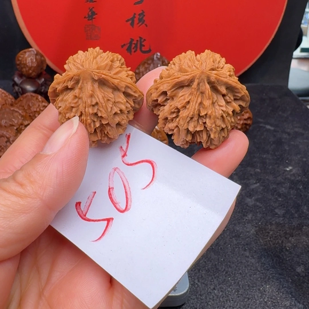 文玩核桃把件9**7皇冠