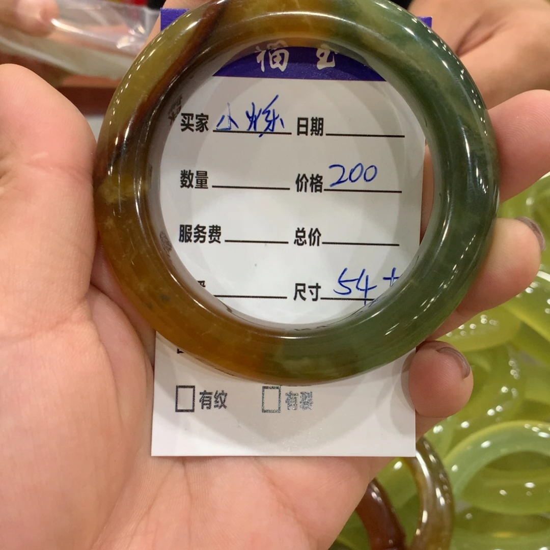 小***.蛇纹石玉未镶嵌手镯
