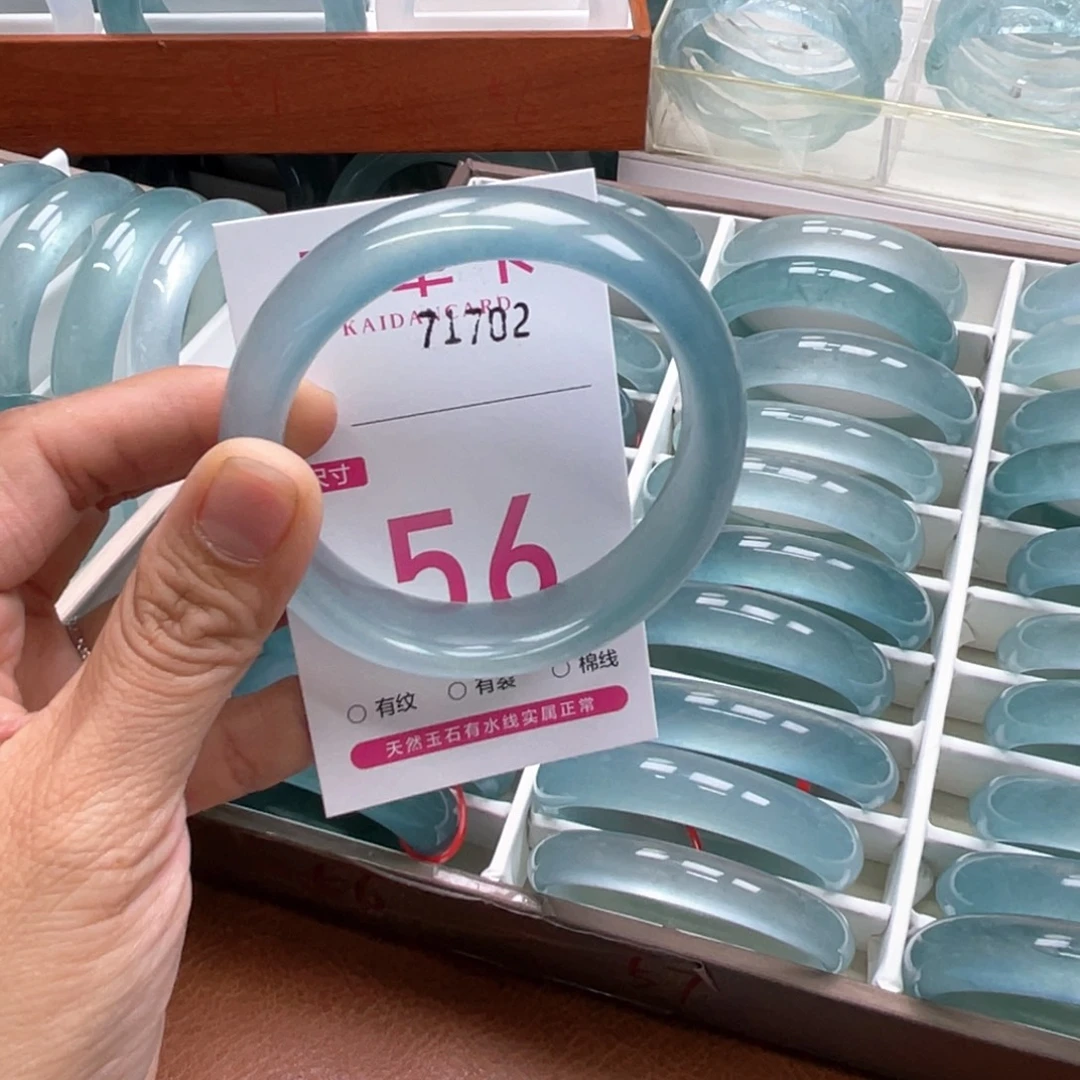 小***️未镶嵌手镯石英质玉