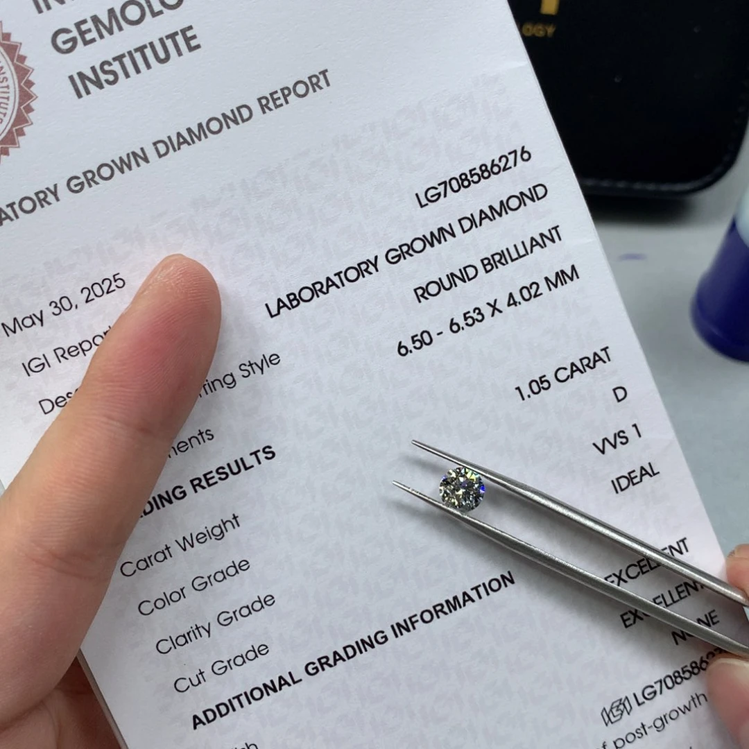 实验室培育钻石裸石未镶嵌