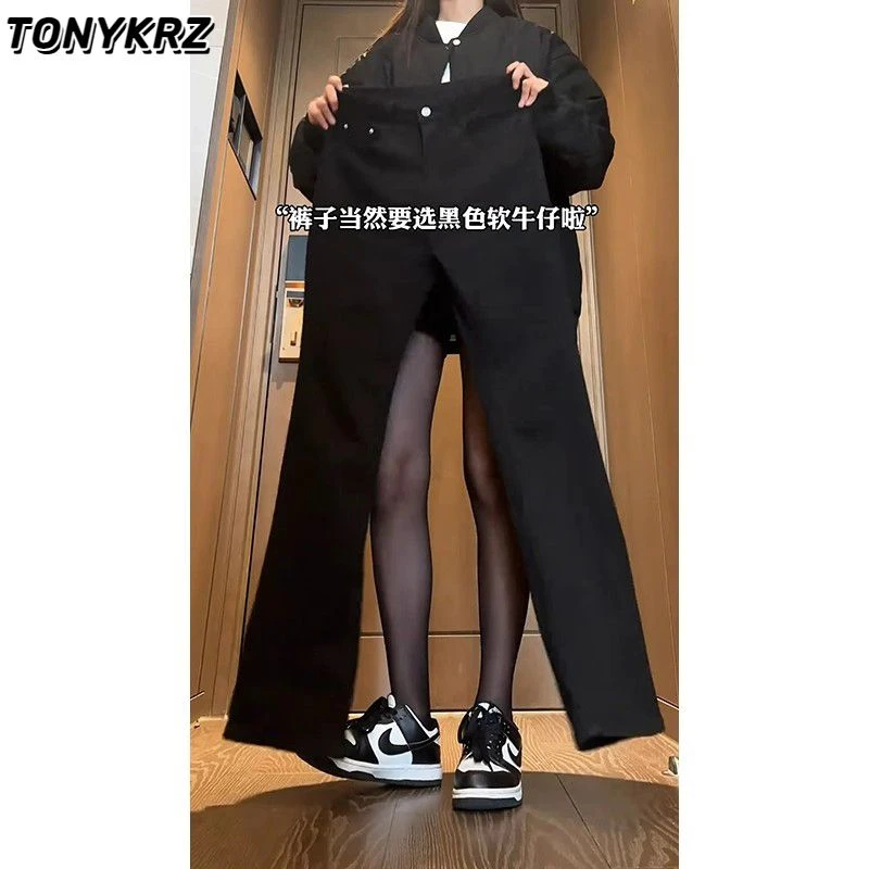 TONYKRZ黑色牛仔裤男女春夏潮牌美式高街vibe痞帅炸街直筒微喇裤