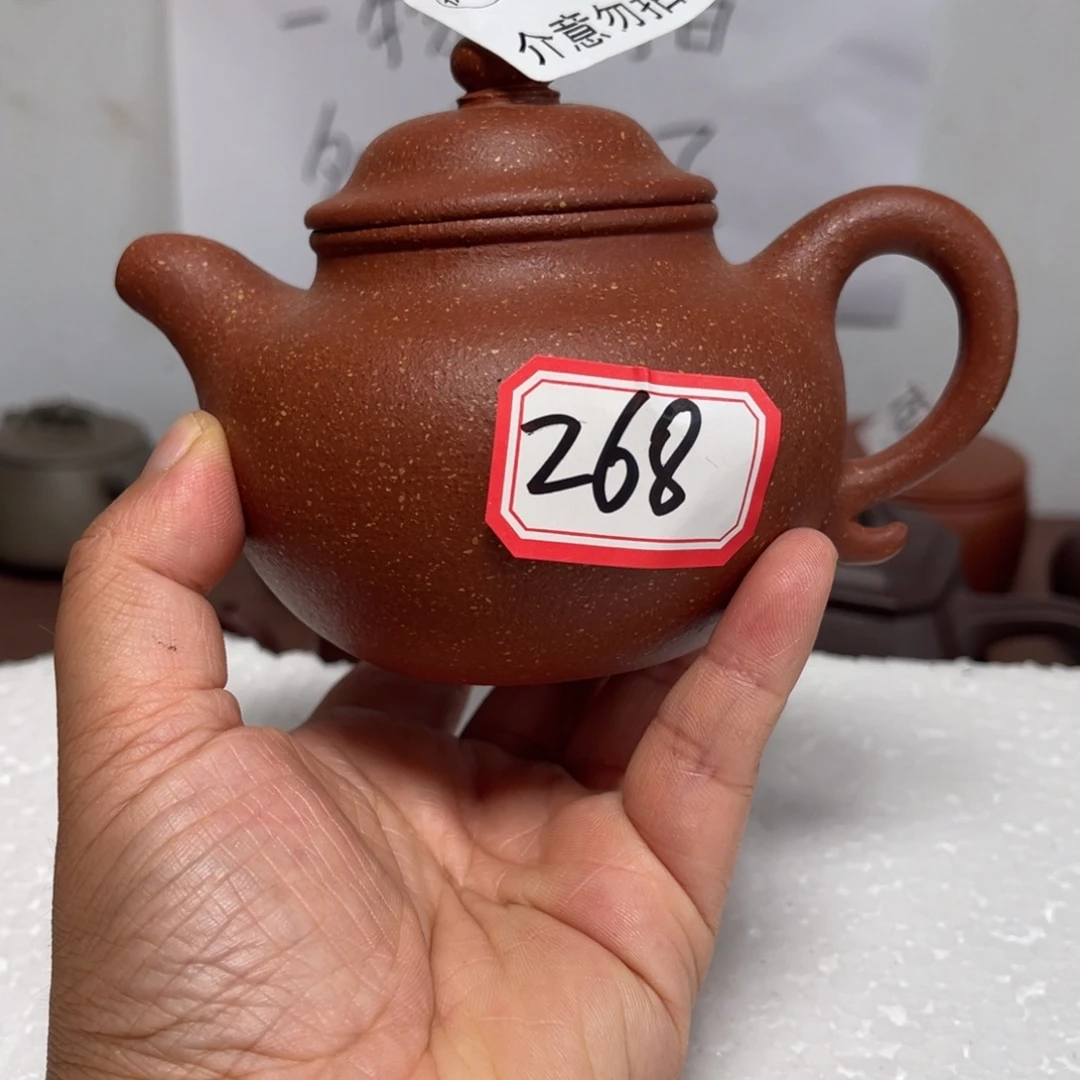 茶壶紫砂降坡泥30目240毫升左右