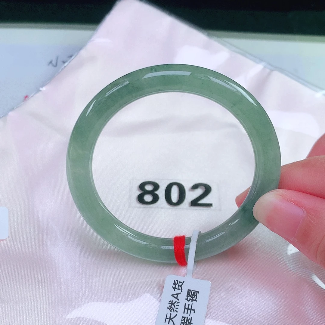 翡翠手镯（圆镯）未镶嵌翡翠手镯