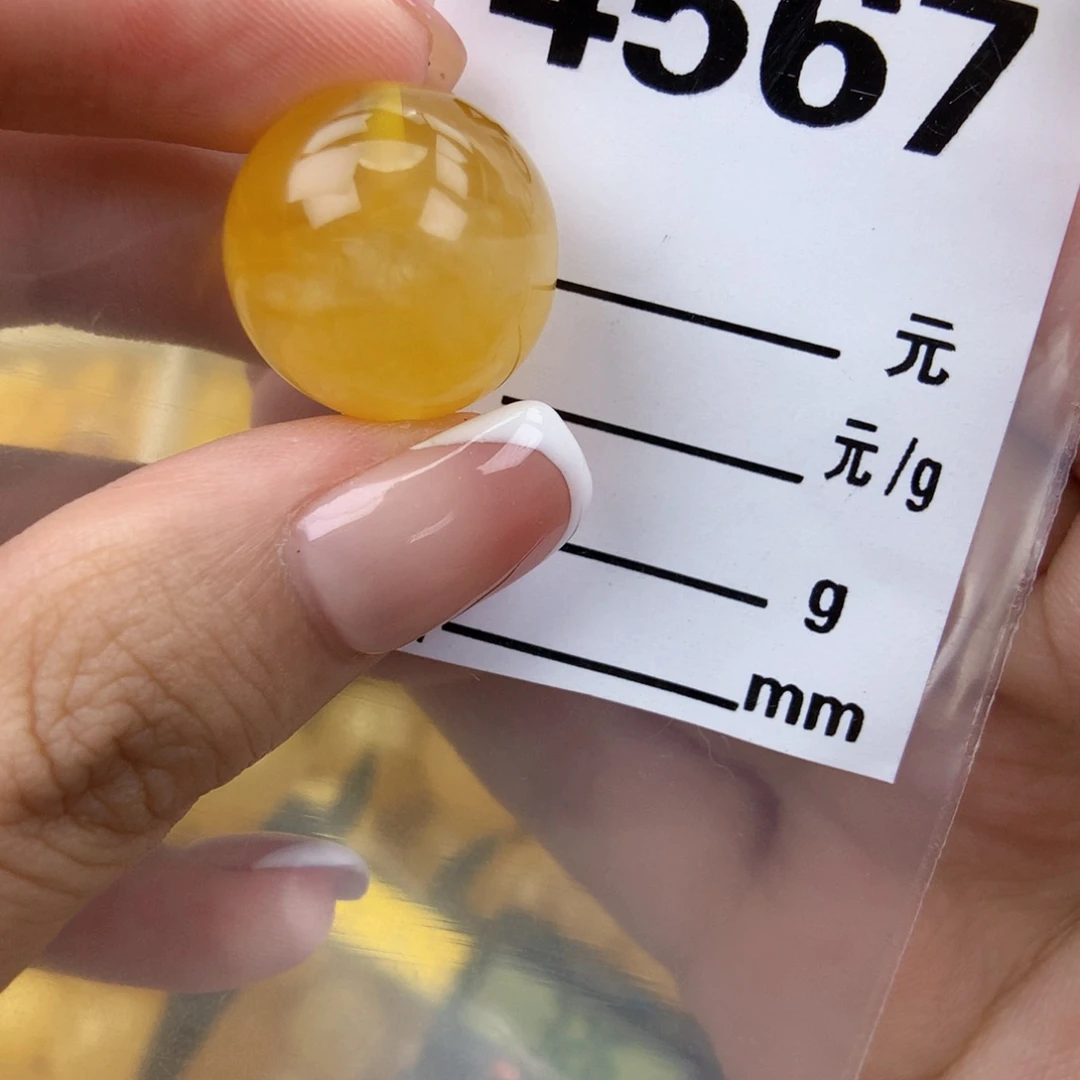 琥珀未镶嵌珠宝奇石18.5接近全品