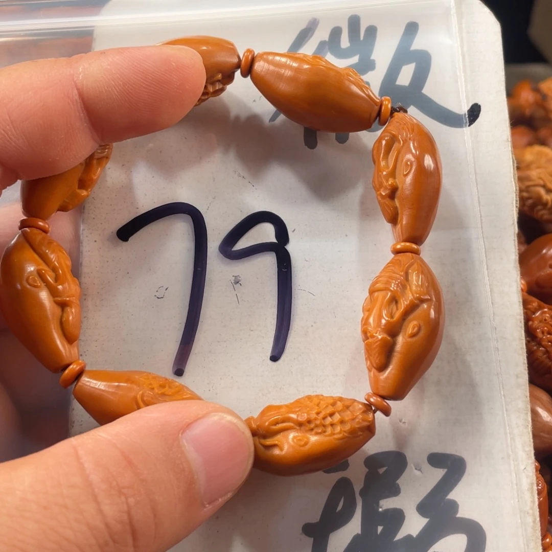 橄榄核手串/手链橄榄核雕工艺手串 瑕疵介意勿拍