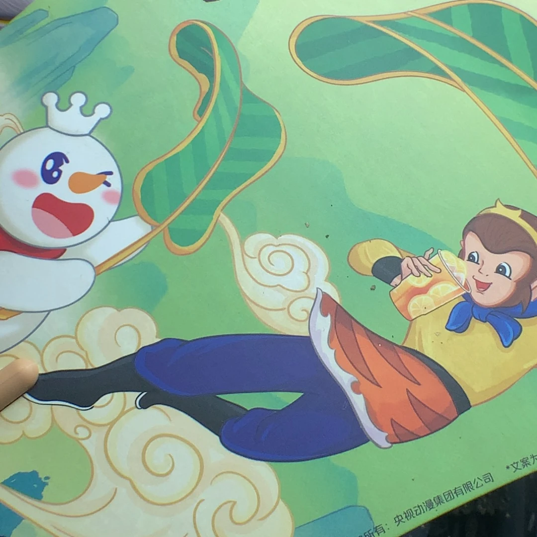 不分公母小鳄龟星哥龟龟专属链接