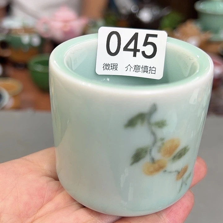 龙泉敬悦青瓷品茗杯