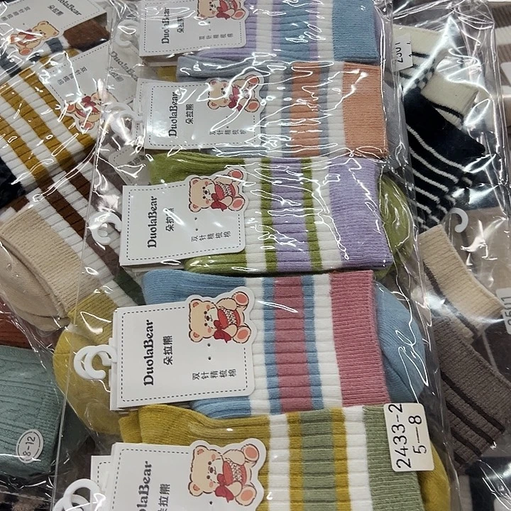 棉类混纺126特价10双