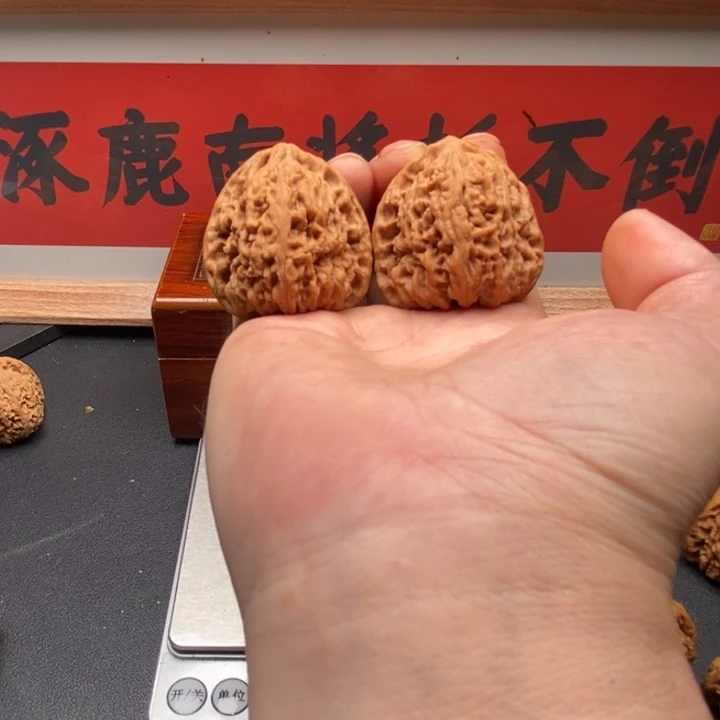 坚***念吊坠文玩核桃南疆