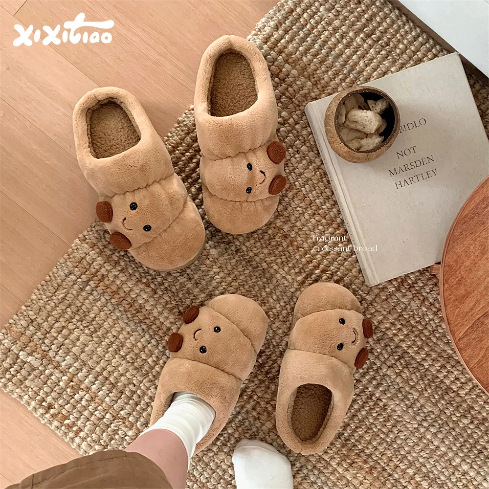 细细条 家用防滑保暖情侣可爱月子鞋冬ins趣味可颂面包棉拖鞋男女