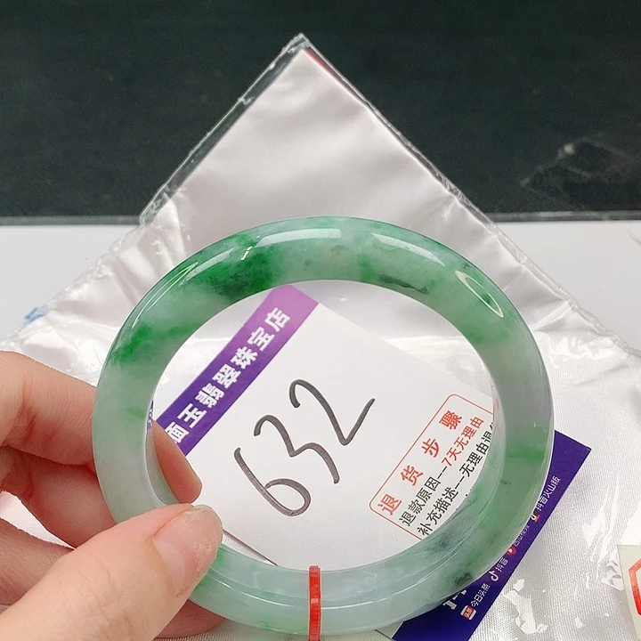 未镶嵌手镯翡翠翡翠手镯#62圈
