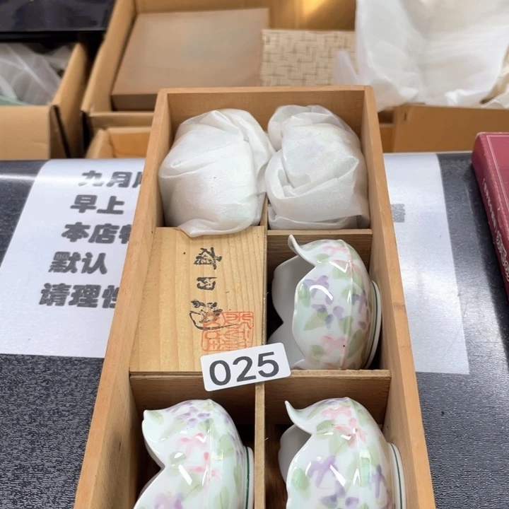 瓷片次次次次次次次次次次