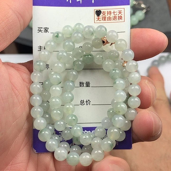 翡翠未镶嵌手链卡6.5
