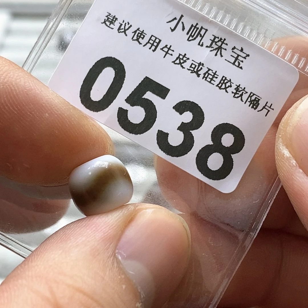 玛瑙/玉髓玛瑙0538未镶嵌