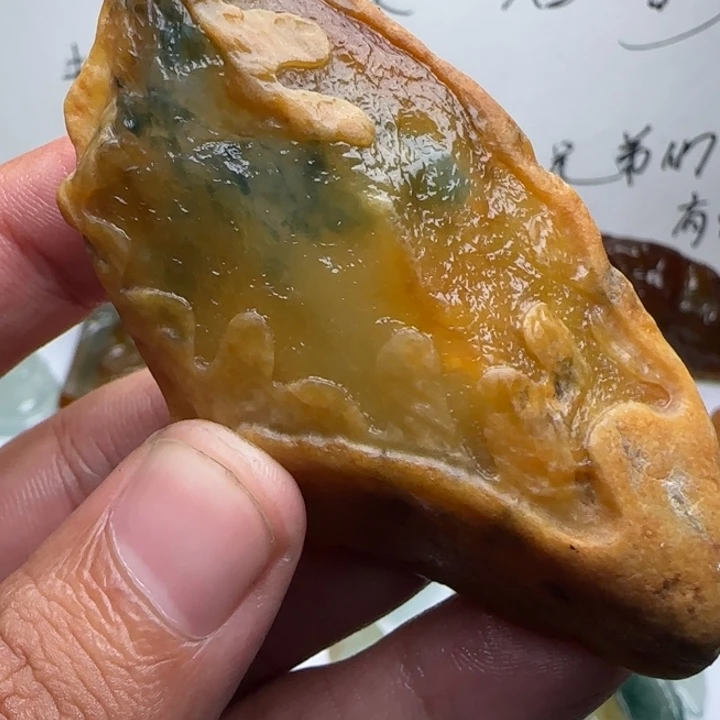 定制翡翠未镶嵌不包工