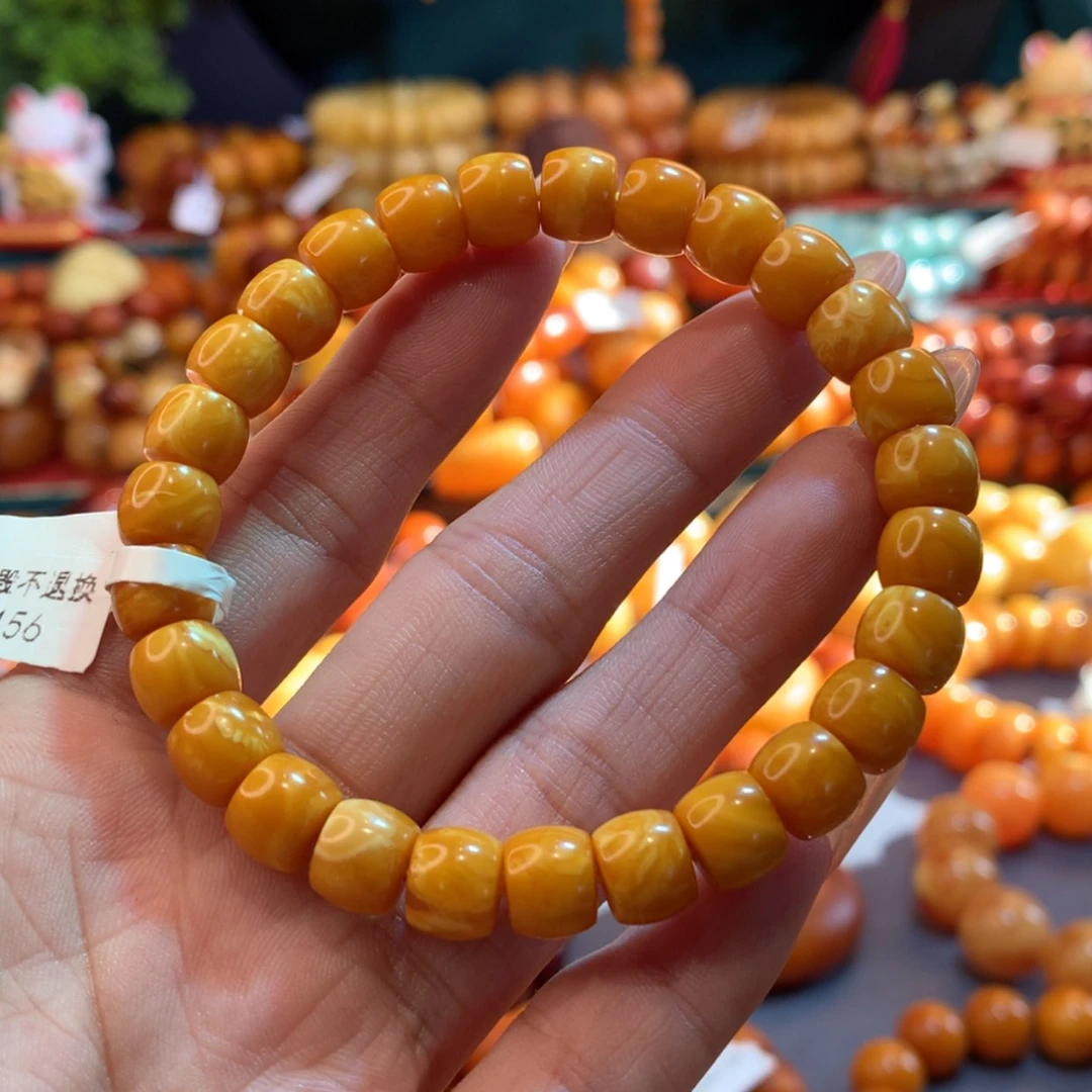 【闪购商品】琥珀手链未镶嵌s**r蜜蜡