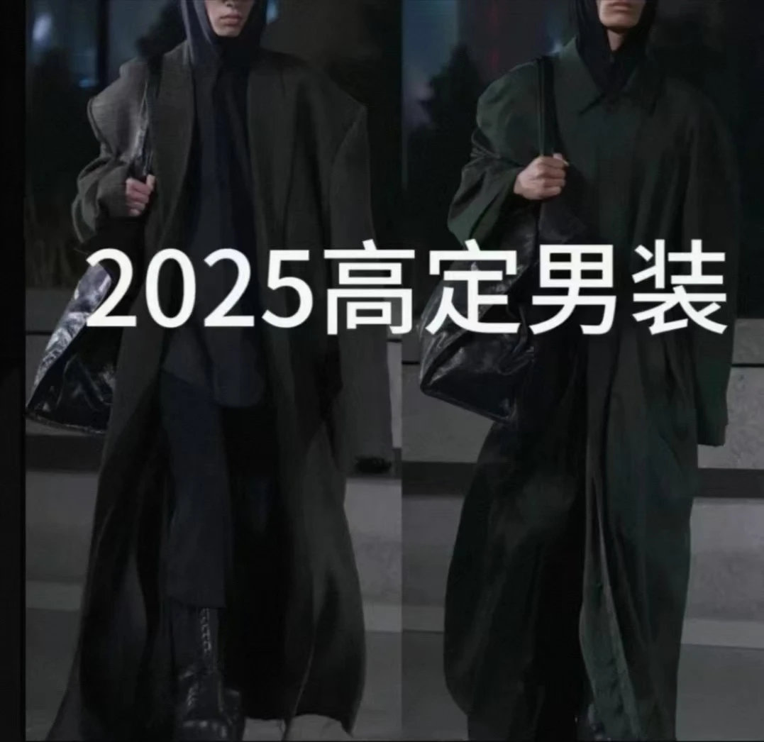 25128-新款百搭时尚潮流夹克